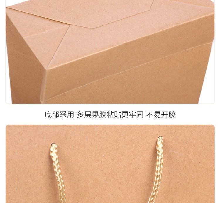 Túi giấy kraft nghệ thuật sáng tạo làm việc tự làm thủ công trẻ em vẽ vật liệu môi trường mẫu giáo bố trí môi trường đồ chơi steam