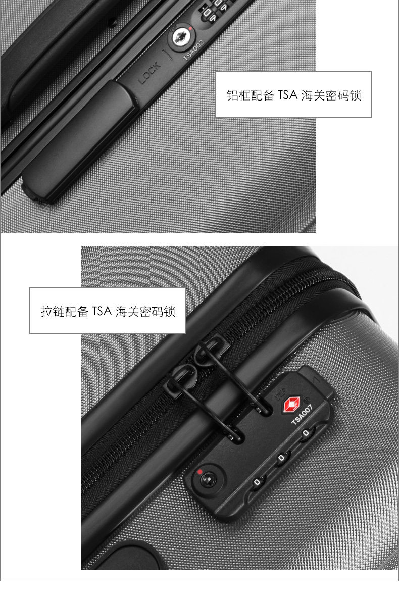 卡斯曼 Caseman 高端旅行箱 拉杆箱 德国拜耳PC 图5