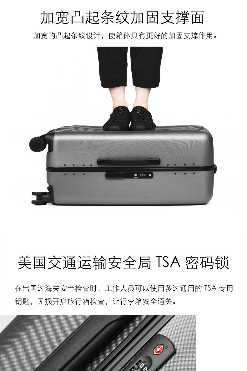 卡斯曼 Caseman 高端旅行箱 拉杆箱 德国拜耳PC 图4
