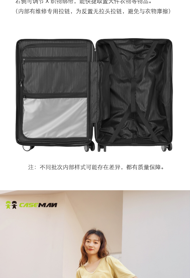 Caseman Cassman vali phổ biến bánh xe đẩy trường hợp in lưới màu đỏ vali nam và nữ hộp sinh viên 28 inch - Va li vali sakos