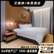 E-sports hotel furniture special high and low beds youth apartment upper and lower double wooden beds full set standard room factory customization