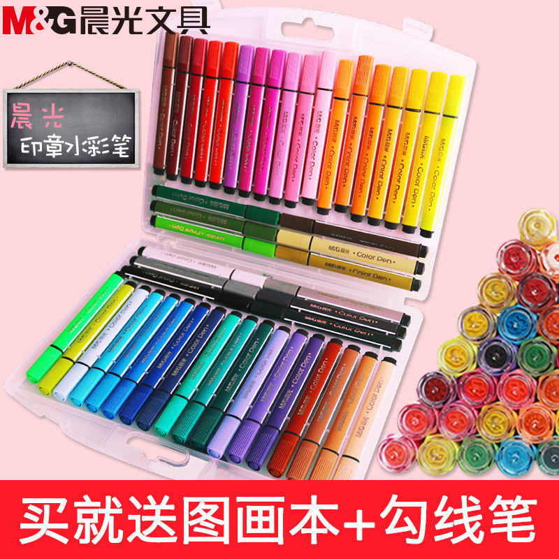 Morning Watercolor Pen Set Children's Kindergarten School Students with 24 color 48 color 36 color Waterproof Safety Unsealed Paint Brush Softhead Box by hand painting large capacity baby 12 color box