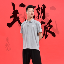 Men Short Sleeve China Craze Children Summer Leads Fashion Turtlenecks Ladies Casual Sports T-shirt Polo Shirts