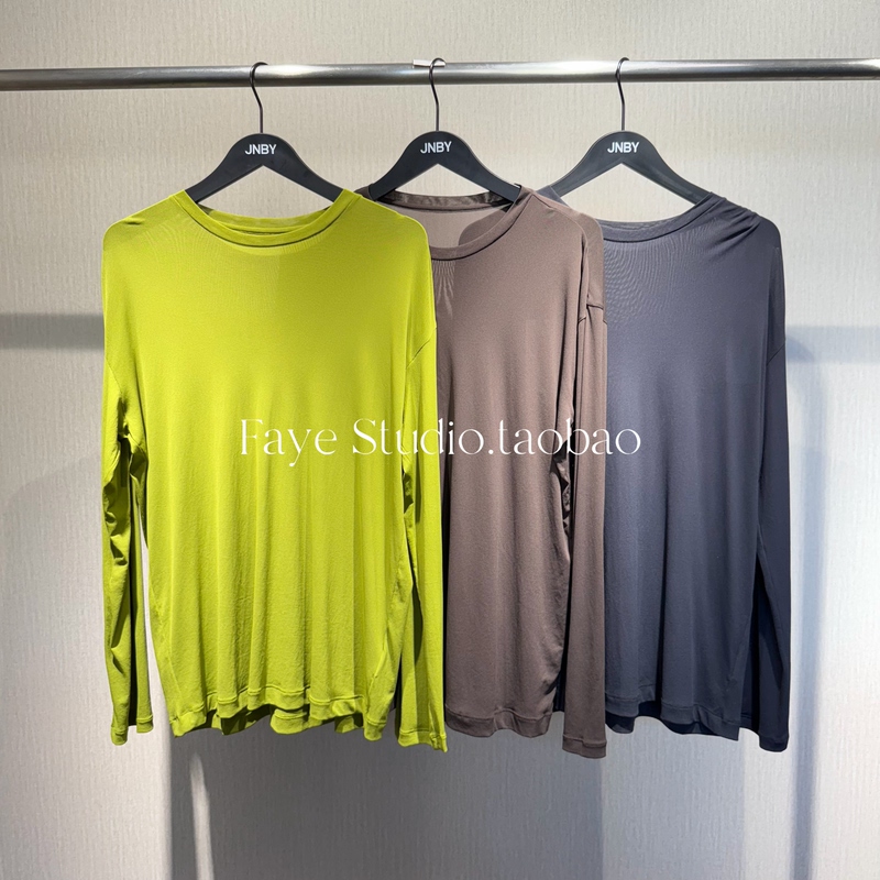 Jnby Jiangnan Cloth 2026 Autumn Collection Authentic Simple Versatile Slightly Sheer Mesh T-Shirt 5Q7110970 695