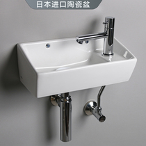Japanese original imported bathroom compact ceramic washbasin box home cute wall-mounted square basin
