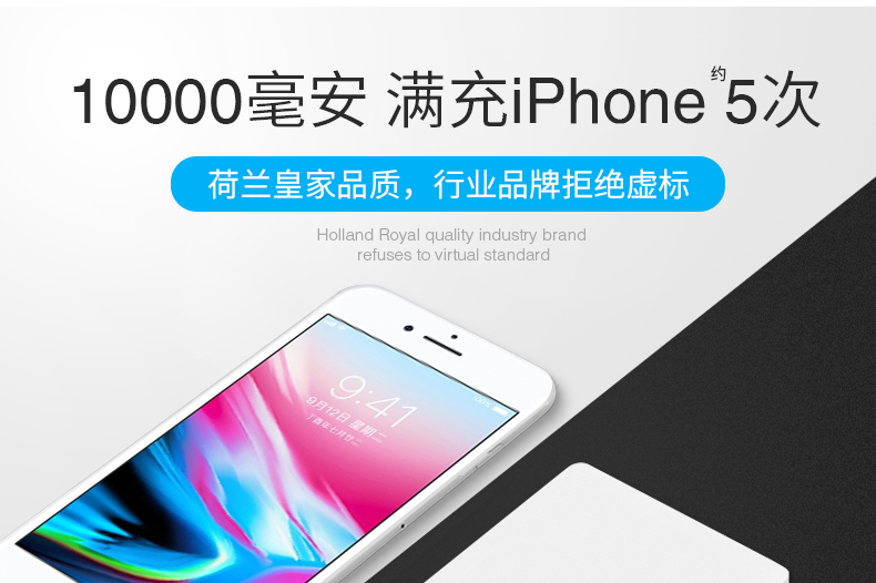 Philips sạc kho báu 10.000 pin polymer mA siêu mỏng xách tay Apple Apple X 8 điện thoại dành riêng chính hãng phổ biến điện thoại di động dung lượng cao nhỏ gọn hỗ trợ tùy chỉnh LOGO - Ngân hàng điện thoại di động sac du phong anker