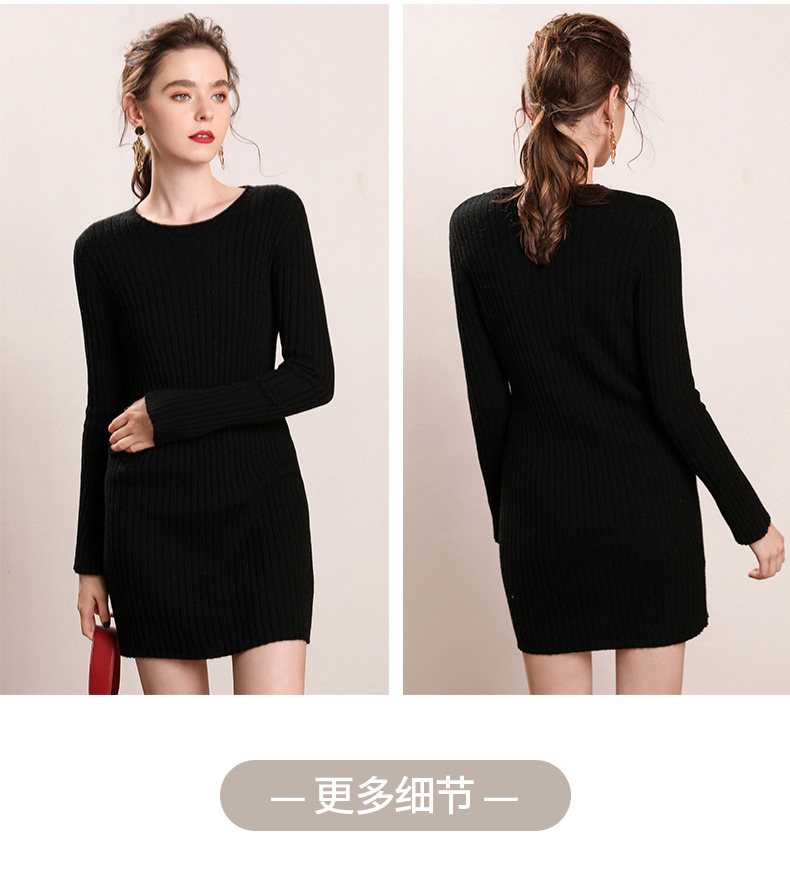 Cardigan      en Laine - Ref 3231058 Image 21