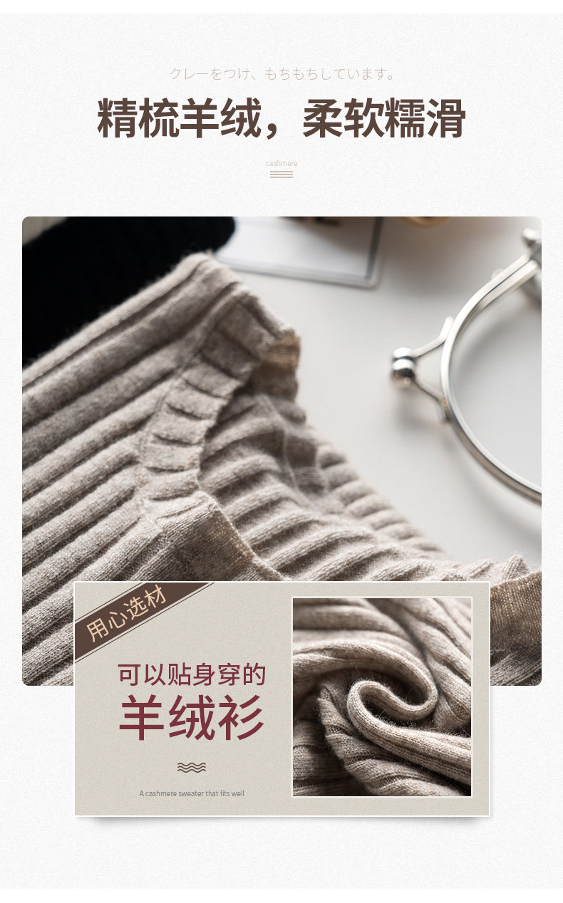 Cardigan      en Laine - Ref 3231058 Image 10