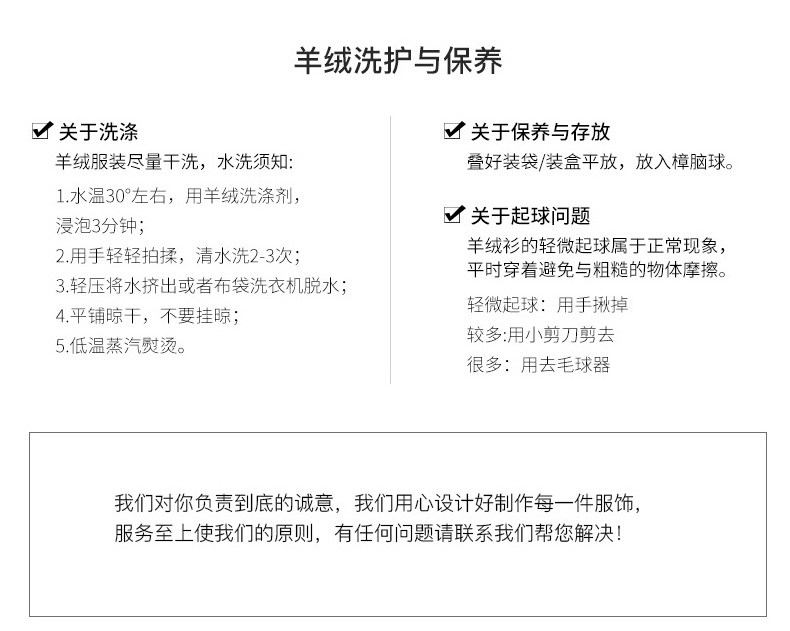 Cardigan      en Laine - Ref 3231058 Image 25