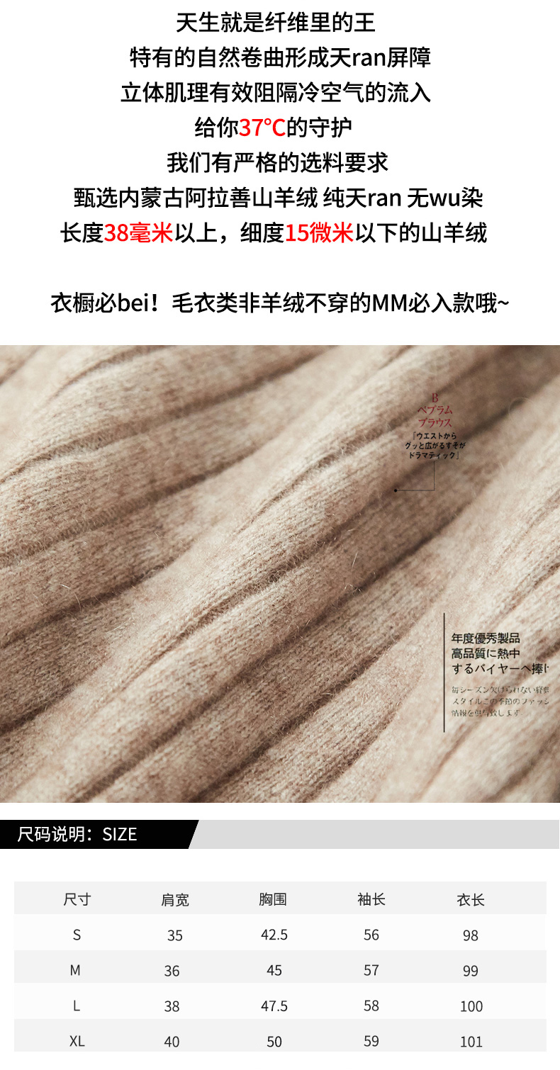 Cardigan      en Laine - Ref 3231061 Image 8