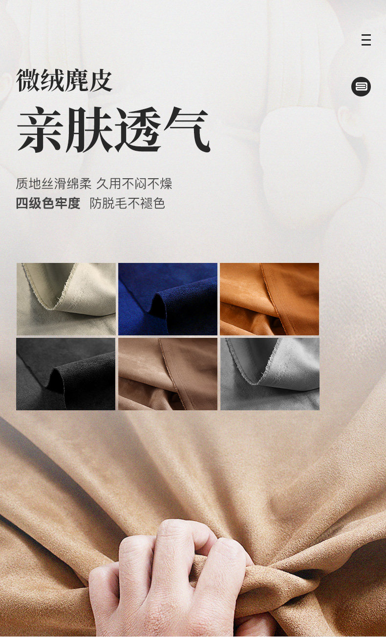 砖叔 仿迈巴赫汽车头枕 麂皮绒+杜邦SORONA枕芯 图11