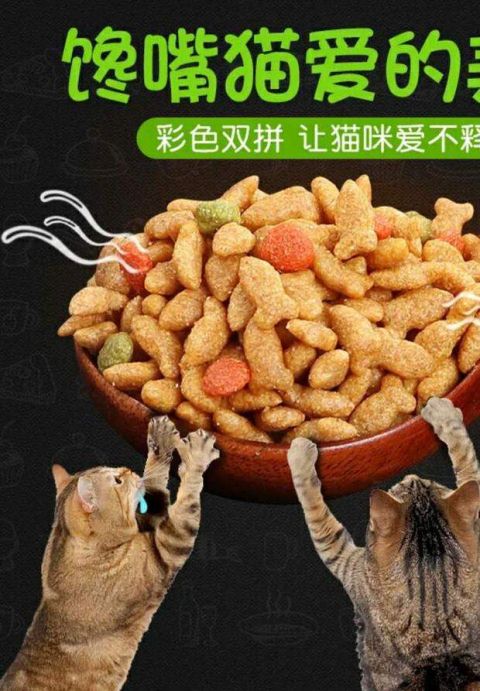 Thức ăn cho mèo 2,5kg thức ăn chủ yếu cho mèo hương vị thịt mèo mèo mèo đi lạc thức ăn tổng hợp 5 kg - Gói Singular đồ ăn chó