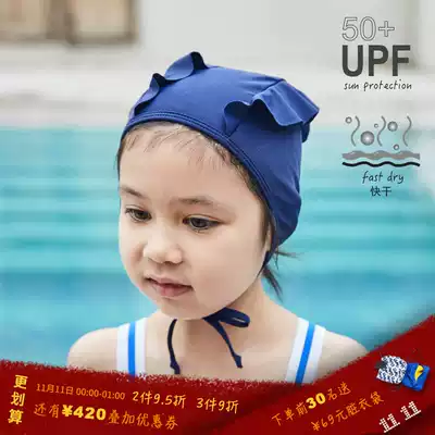 uzmz sunscreen children swimming cap