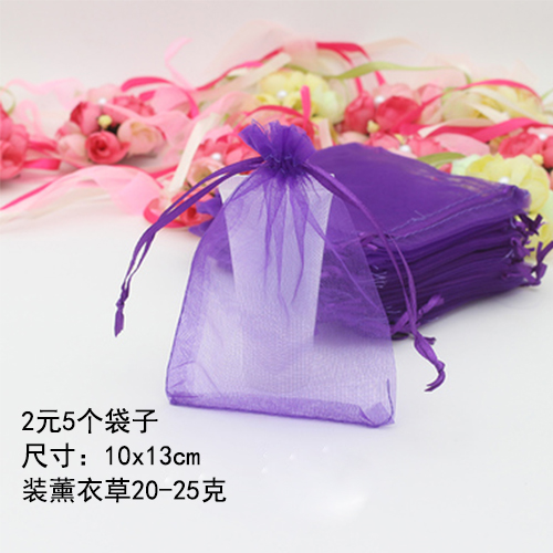 Drying Flowers Good Partner Single Pat Not Shipping Pure Color Yarn Bag Snowspun Pearl Bag Ornament Package