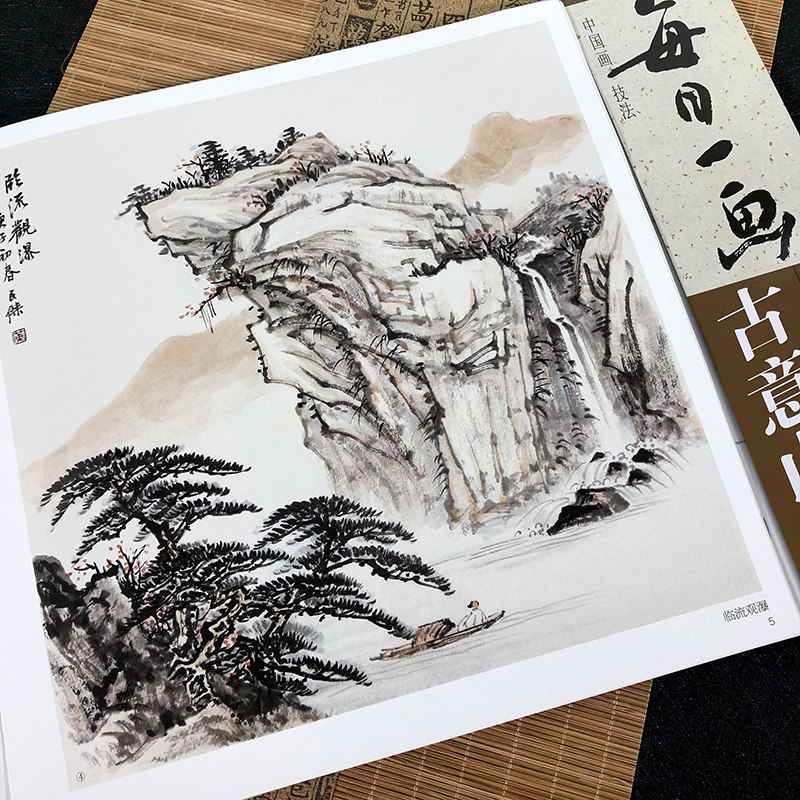 中国山水画技法技法篇 作品篇胡振郎杉谷隆志 山水京都国立博物館編セット 中国山水画技法技法篇 作品篇胡振郎杉谷隆志 山水京都国立博物館編セット