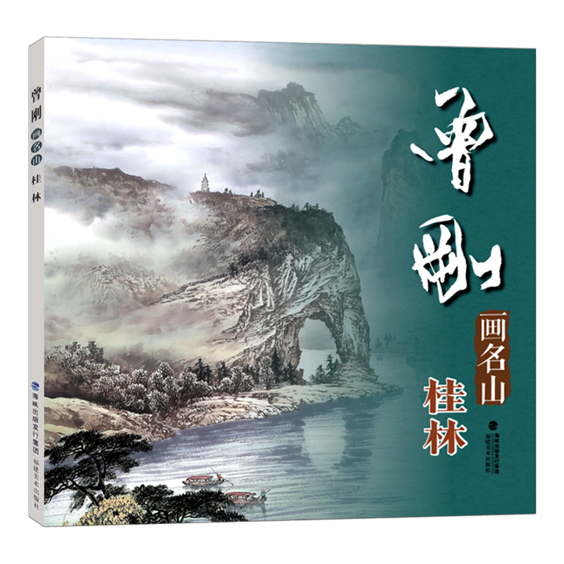 O1CN01UWHWIk1y7FGK0ibnL_!!2-