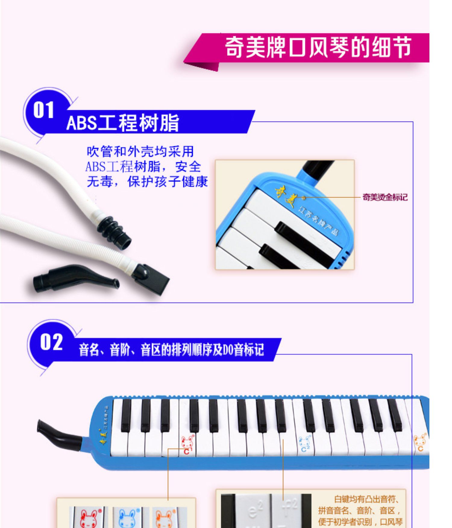 Chi Mei thương hiệu piano giai điệu 37 phím 32 phím Elf Xiao Huang Yi học sinh tiểu học và trung học cơ sở với người mới bắt đầu với một nhạc cụ gió - Nhạc cụ phương Tây đàn guitar yamaha
