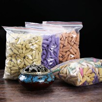 Sandalwood incense home indoor back-flowing incense grain lavender agarwood stove aromatherapy toilet deodorant Tower incense