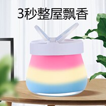 Air freshener household fragrant bedroom living room lasting incense toilet car balm