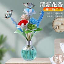 Aromatherapy home bedroom durable indoor perfume room toilet air freshener toilet deodorant aromatherapy essential oil