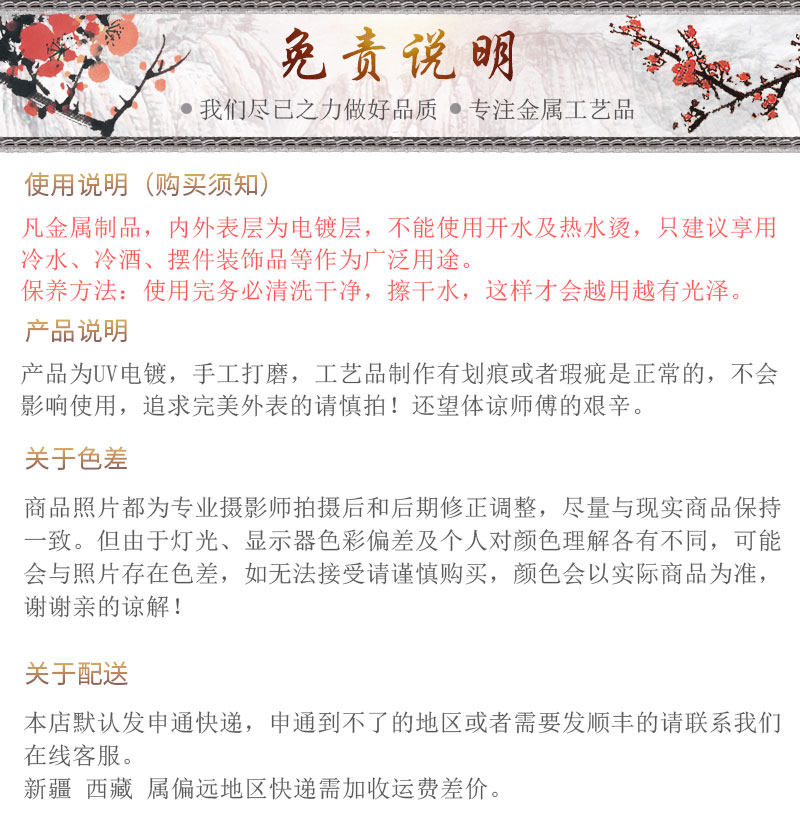 Ликер Cup 仿古白酒杯带把酒具套装家用古代青铜锡器铜酒壶摆件宫廷戏剧道具