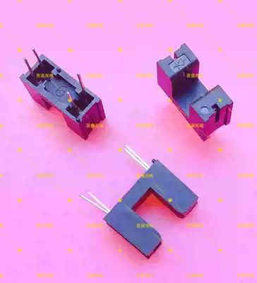 Happy circus push disc light eye game machine accessories circus swing arm wiper positioning fit back coin eye