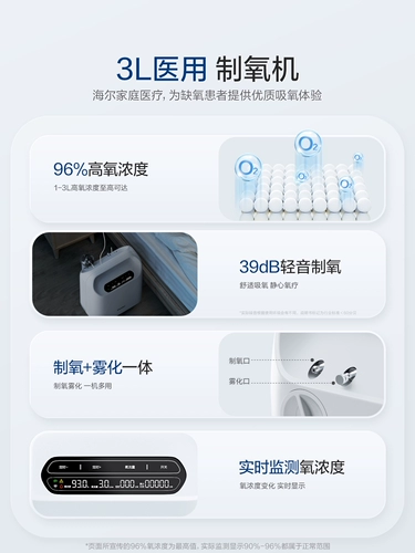 Возвращение в магазин, пассажирский пассажир более 10 000 лет.