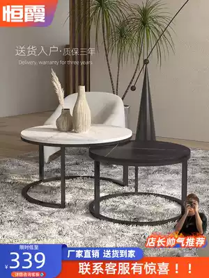 Rock plate coffee table Small apartment size combination Simple modern Nordic Marble round small coffee table table living room household