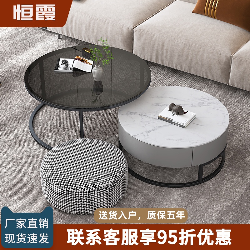 Extremely simple tempered glass tea table light extravagant modern minimalist home tea table TV cabinet combined living room net red ins wind