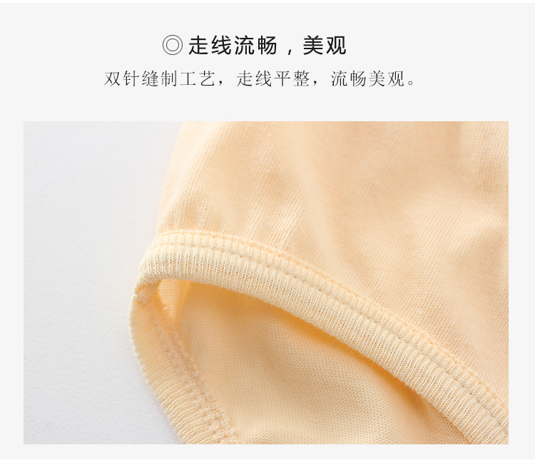 AB đồ lót nữ đích thực cotton lớn kích thước trung niên cao eo quần cotton tóm tắt ab đồ lót nữ 2822 quần sịp đùi
