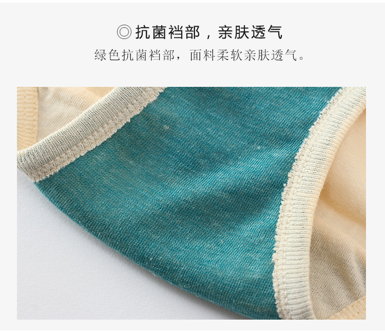 AB đồ lót nữ đích thực cotton lớn kích thước trung niên cao eo quần cotton tóm tắt ab đồ lót nữ 2822 quần sịp đùi