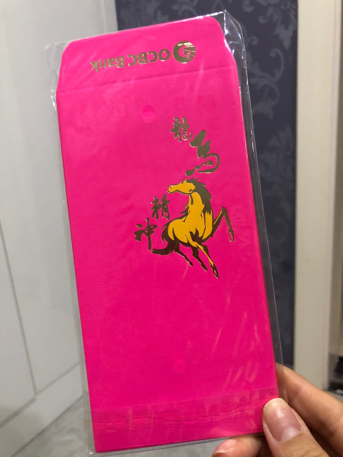 OCBC Bank's Year of Horse Remembrance is capped at 9-10