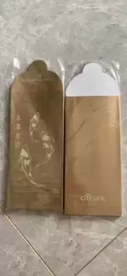 Citibank Hong Kong Golden Annual Surplus Red Packet*40 yuan 10