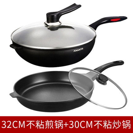 UK Nten 32cm Large Caliber Nonstick Flat-bottomed Frying Pan 30cm Less Oil Smoke Without A Frying Pan
