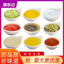 Rice noodle powder seasoning chicken oil old altar sauerkraut vine pepper spicy and sour soup fat beef secret tomato native bacteria soup stock