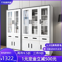 Modern simple three-door bookcase Desk bookshelf free combination study paint with door storage floor storage cabinet