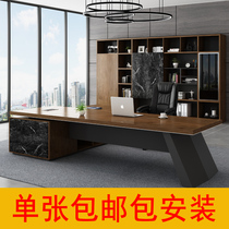 Office desk boss President table and chair combination Office furniture Table board Manager supervisor desk Simple and modern