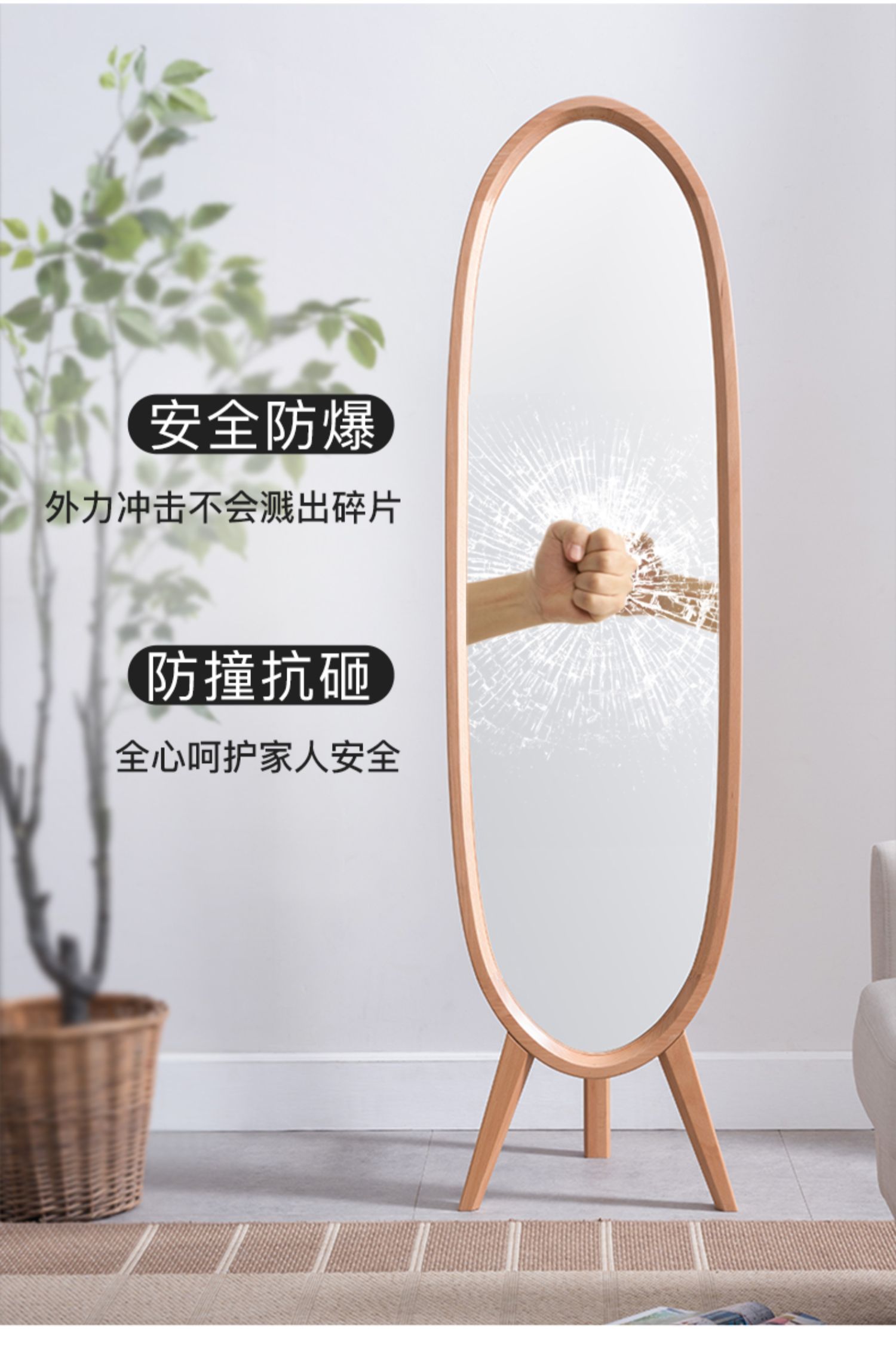 Gương ốp gỗ toàn bộ gương dài đầy đủ gương lắp gương đa chức năng nhà đơn giản hiện đại phong cách gương căn hộ nhỏ - Gương gương tai mèo