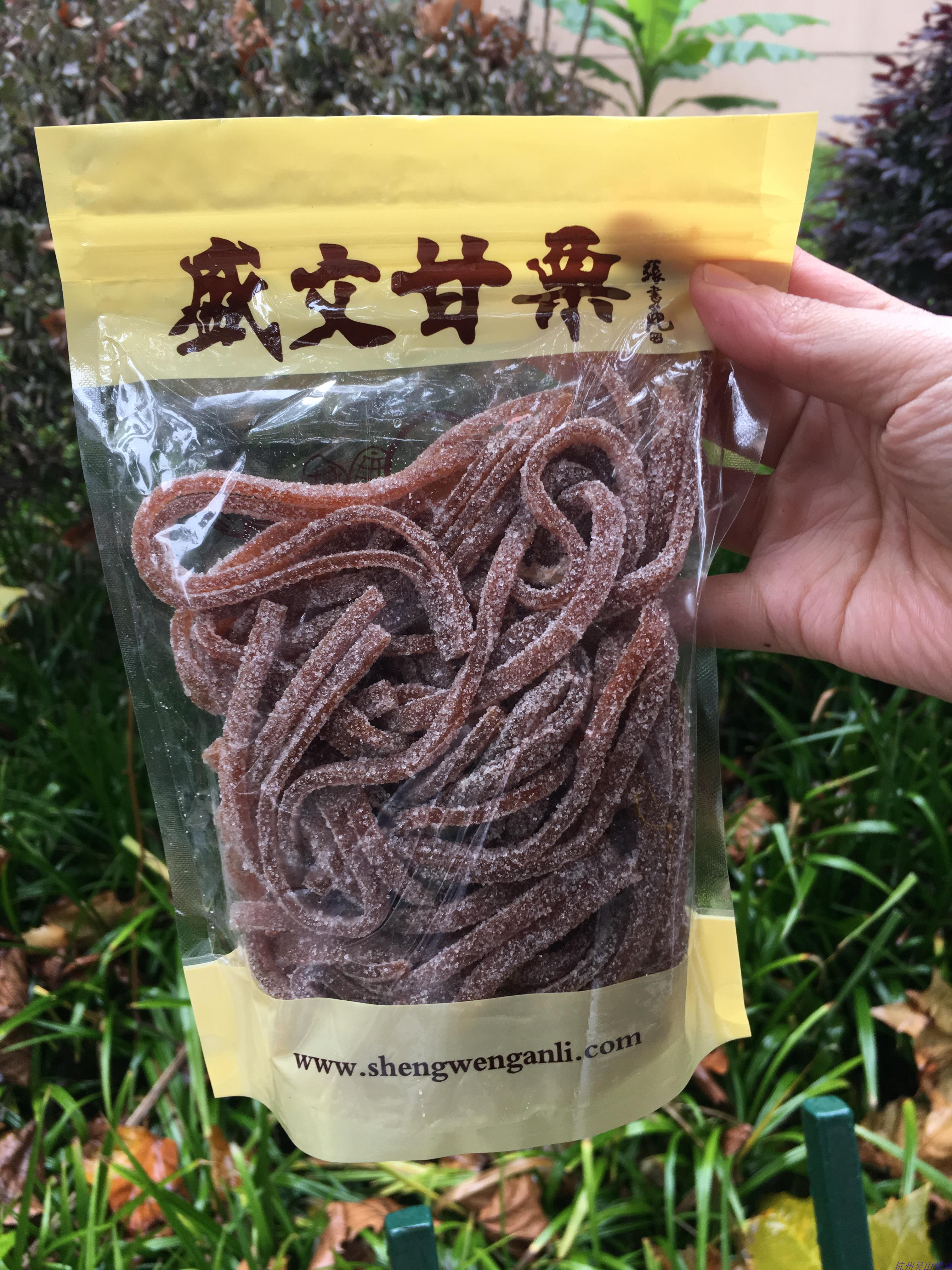 Hangzhou Terrific Shengwen Gan Chestnut Hawthorn Strips Ice Sugar Hawthorn Strips Snacks Hangzhou River East Road