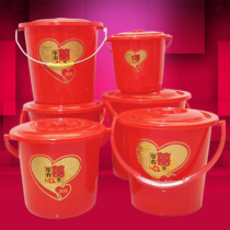 Festive wedding plastic with red bucket large capacity dowry fashion with lid Sun bucket rice bucket plastic bucket