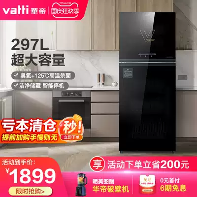 Vatti Vatti Vatti ZTP380-GB101 disinfection cabinet vertical household large Two Star high temperature commercial cupboard cabinet
