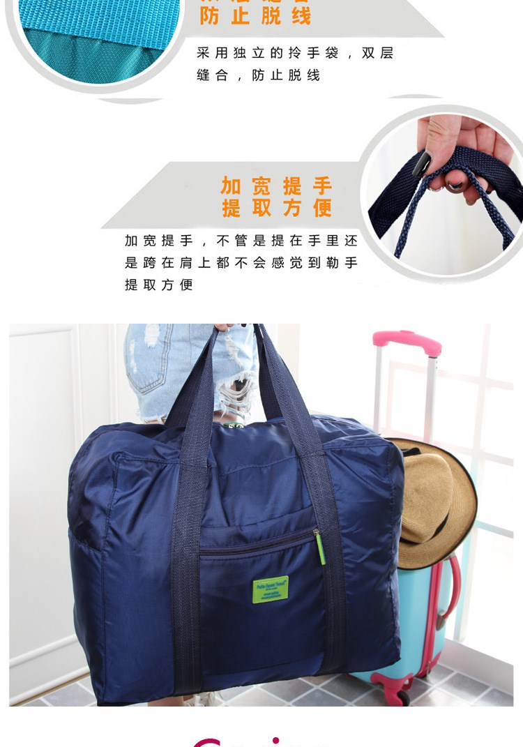 Túi du lịch có thể gập lại dung lượng lớn nữ lưu trữ xách tay túi hành lý du lịch ngắn chuyến đi kinh doanh nam giới có thể đặt trường hợp xe đẩy - Vali du lịch vali giá rẻ