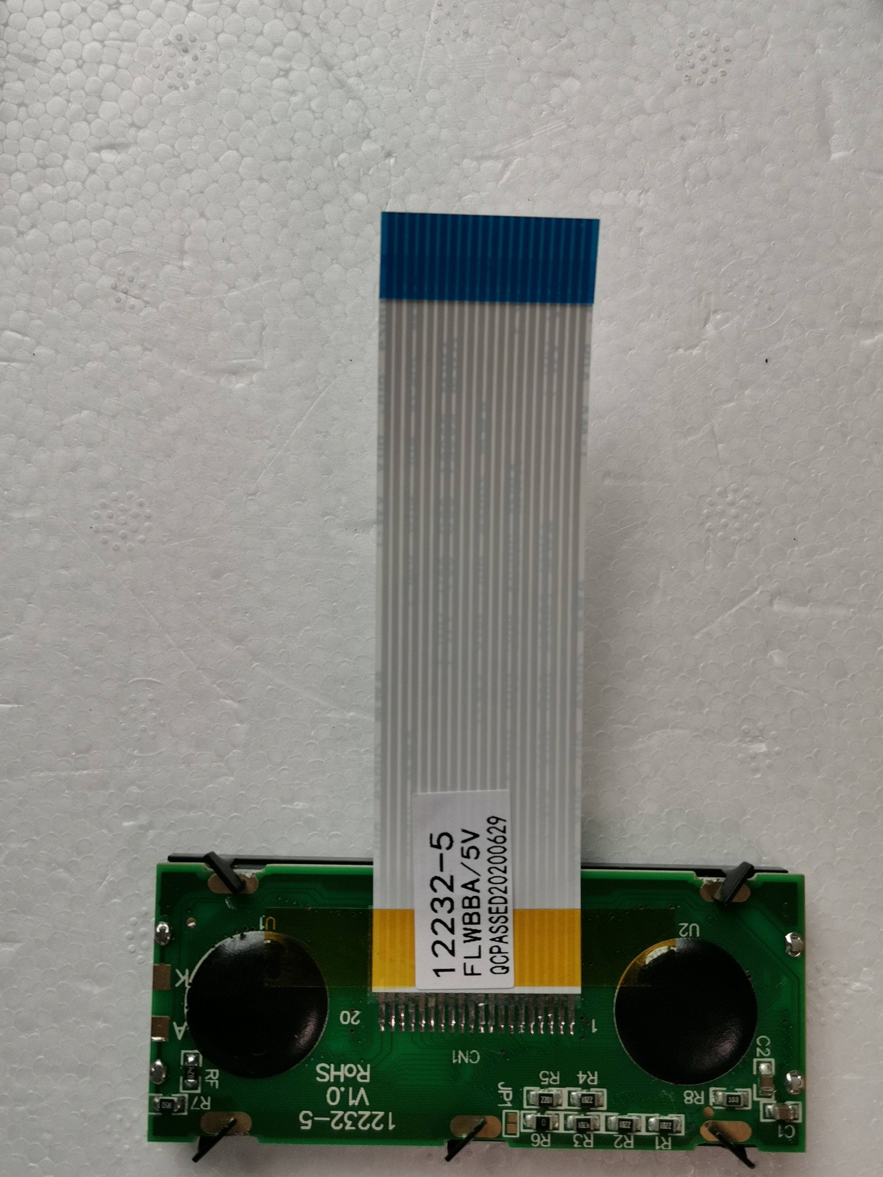SG12232S self-production patch 12232 laser module FPC flat cable super-connected LCD LCD screen 12232
