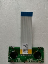 SG12232S LCD screen display high-definition contrast homegrown original fit 12232 resistance screen 5V
