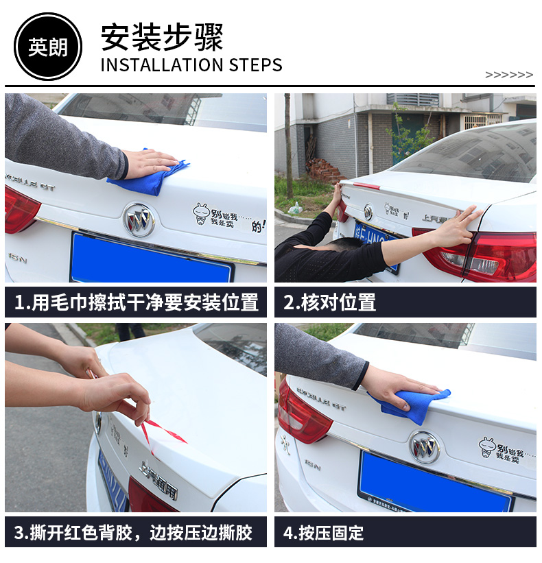 15-19 mô hình Buick Yinglang cánh sau sửa đổi đặc biệt 18 mới Yinglang sửa đổi đuôi ABS sơn cú đấm miễn phí đuôi cá xe hơi