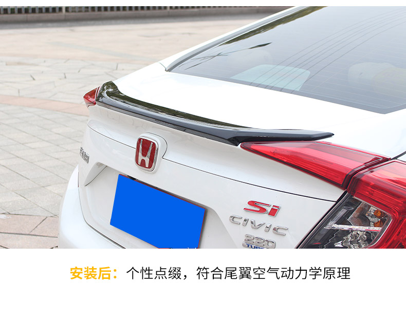 Mười thế hệ đuôi xe 16 đuôi mới Sửa đổi xe máy Honda Civic cánh cố định sơn gốc xe đoạn miễn phí Đuôi gió the thao