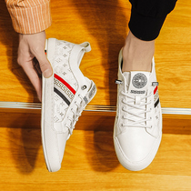 European Station Mens Shoes Spring Tide Card Luxury 100 lap 2021 New small white shoes Mens wave shoes free of laces board shoes
