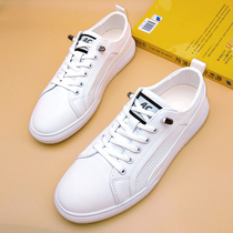 Suit Small White Shoes Pure Leather Men Shoes Summer Tide Shoes 2020 New Unlacing Breathable Casual Sloth White Board Shoes
