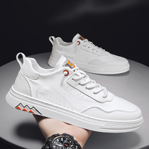 Summer small white shoes Mens breathable mesh Mens shoes 2021 New trendy thin slacker Casual White Board Shoes Man
