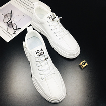 Small White Shoes Men 100 100 Hitch 2021 Spring New Mens Shoes Trend Unlacing Sloth Casual Leather Face White Board Shoes